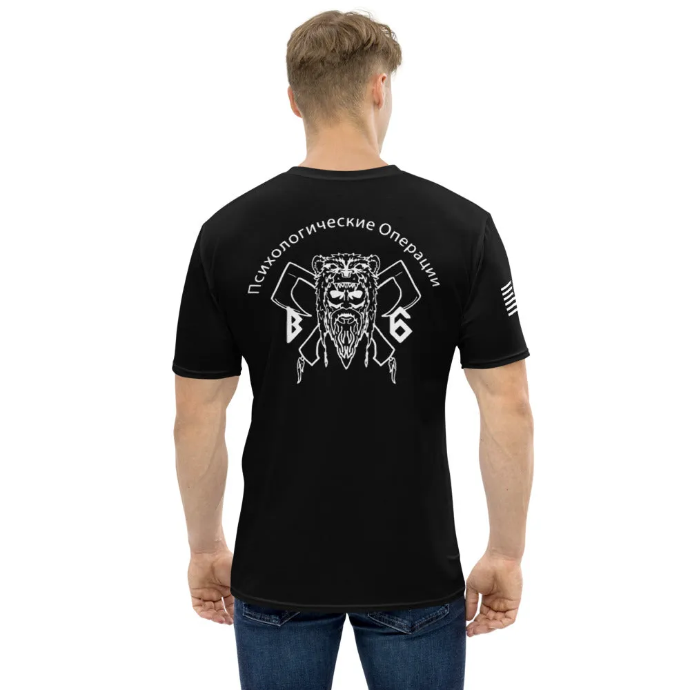 B Co, 6 POB(A), 4 POG(A) Store 1 Core Men's SS Performance Tee - M2UZ9M