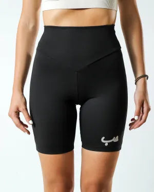 Black Biker Short حب