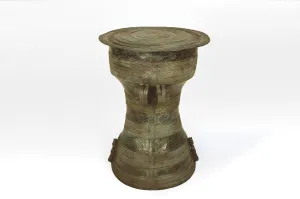 Bronze Rain Drum IV