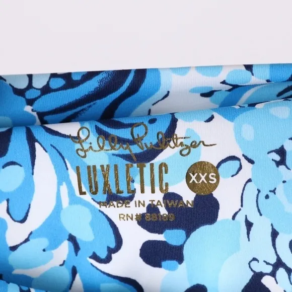 Lilly Pulitzer South Beach High Rise Biker Short NWT