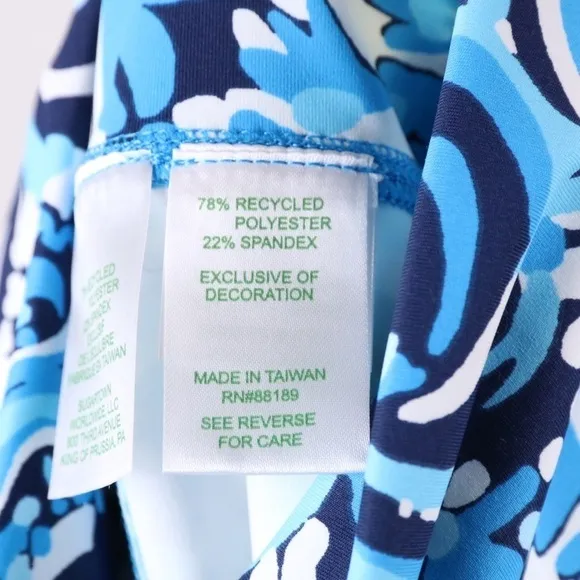 Lilly Pulitzer South Beach High Rise Biker Short NWT