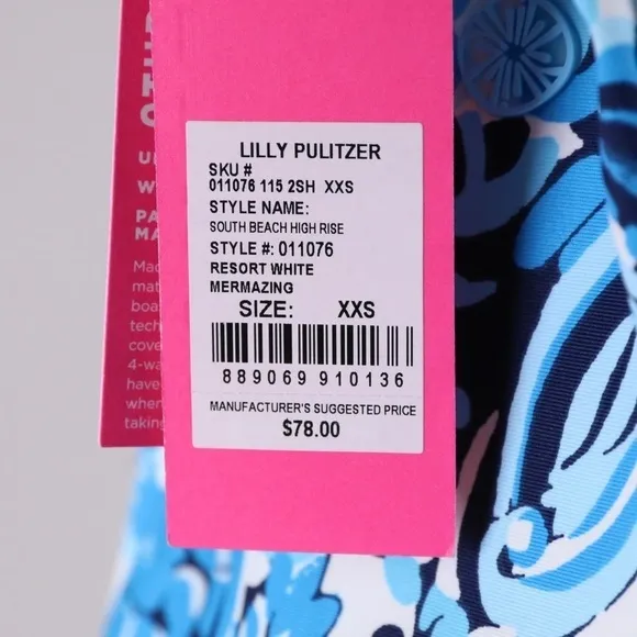 Lilly Pulitzer South Beach High Rise Biker Short NWT