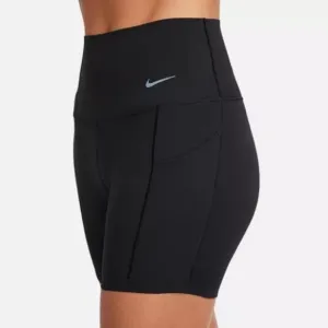 NWT Nike Universa High-Rise Biker Shorts