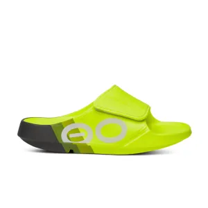 OOFOS OOahh Sport Flex Slide - Electro Rally