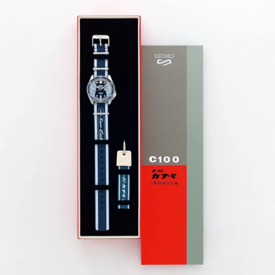 Seiko X Honda Super Cub 5 Sports 55th Anniversary SKX Sense Style Blue Limited Edition SRPK37