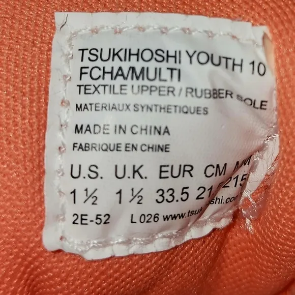 TSUKIHOSHI 4810 MAKO Youth Athletic Running Shoe